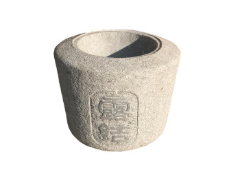 Kamenná nádržka Japanese Bachi 45 cm - žula