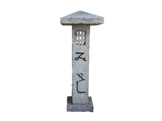 Miyoshi 75 cm s hladkou hranatou podstavou - šedý granit