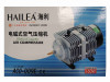 Hailea ACO-009E pístový vzduchovací kompresor