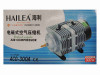 Hailea ACO-300A pístový vzduchovací kompresor
