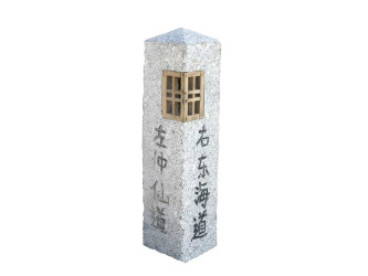Japonská lampa Michi Shi Rube 50 cm - šedý granit